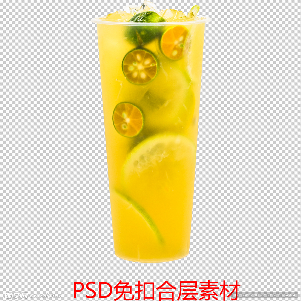 奶茶