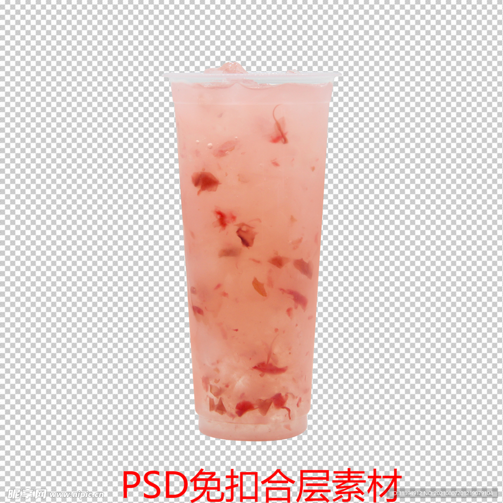 奶茶