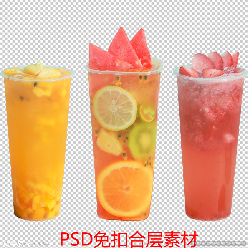 奶茶