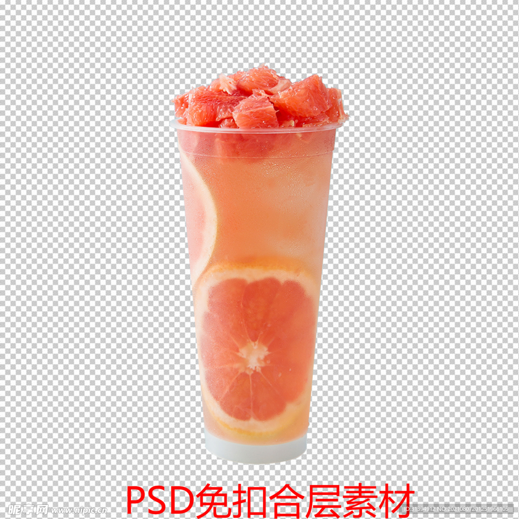 奶茶
