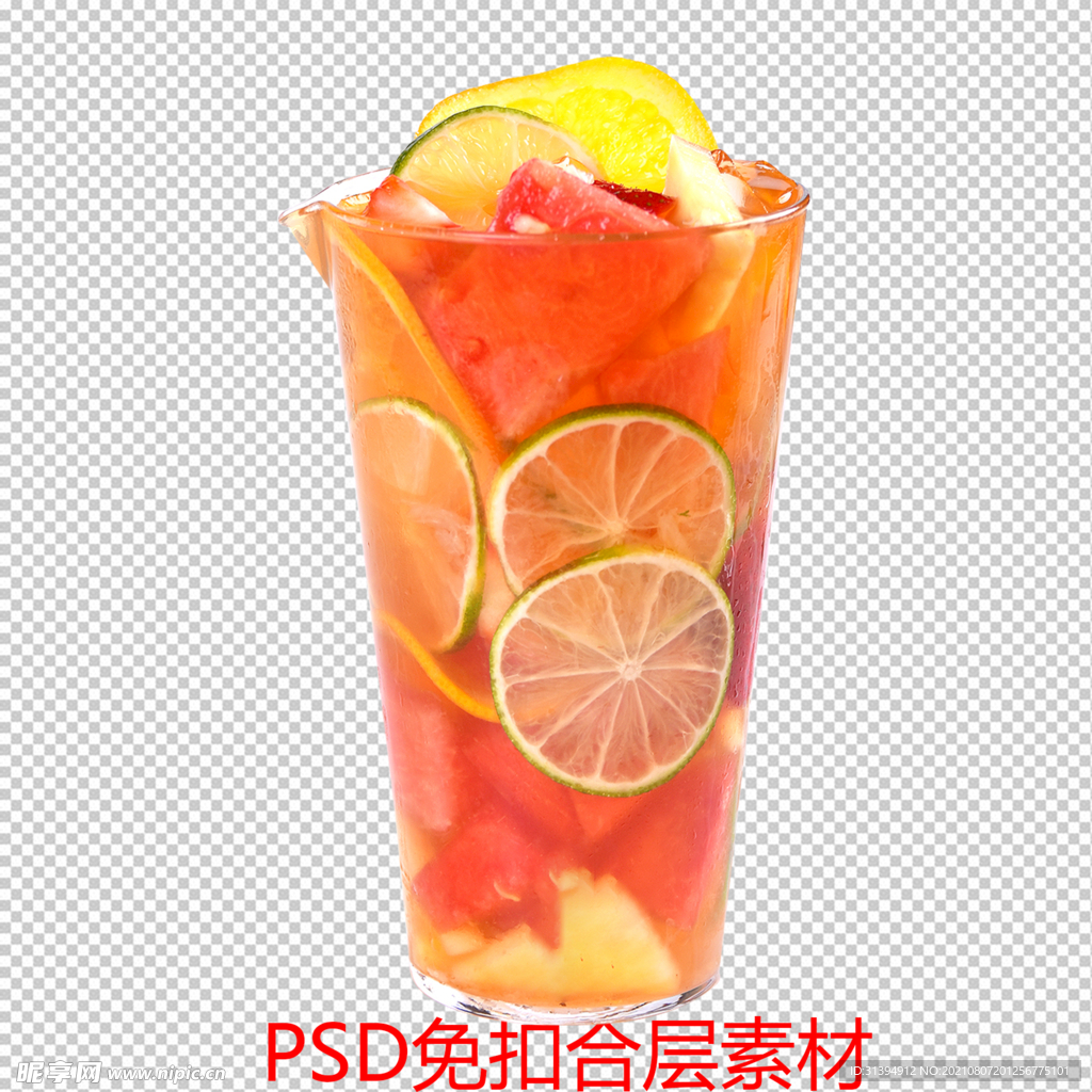 奶茶