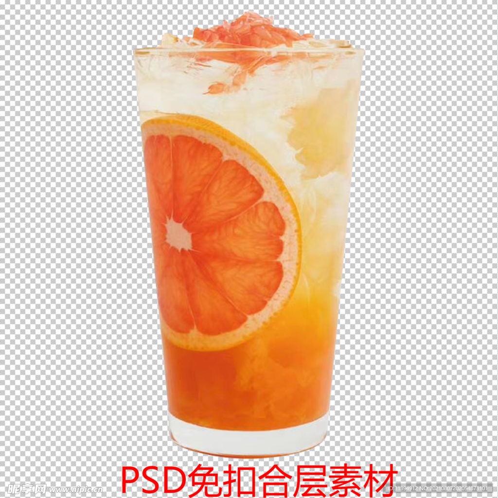 奶茶