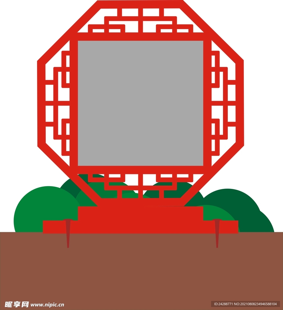 铁艺牌（铜币造型）