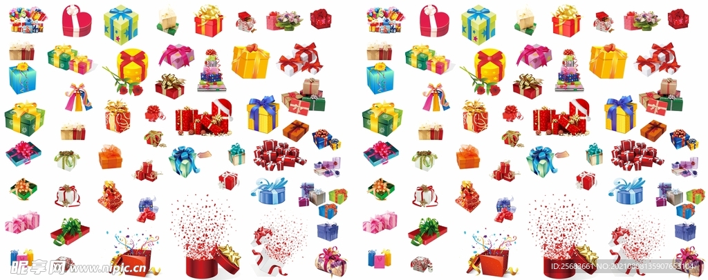 卡通礼物素材 礼品盒