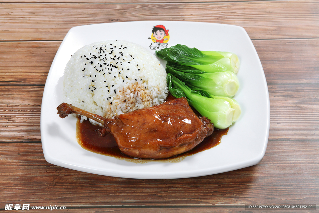 鸭腿饭