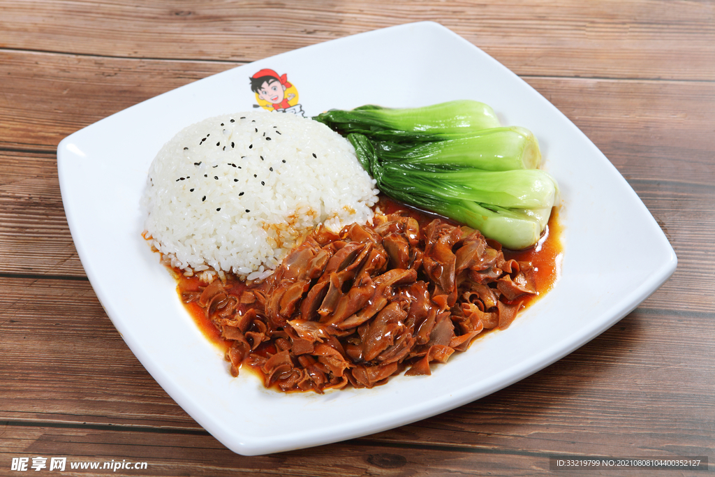 鸡杂饭