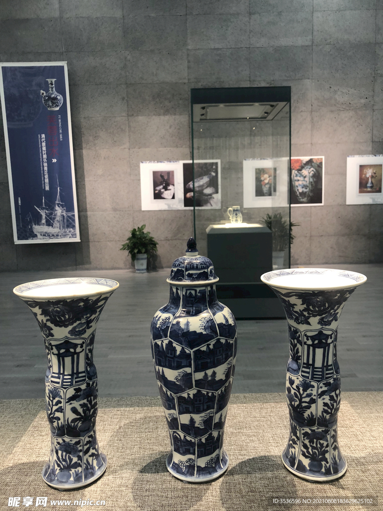青花瓷