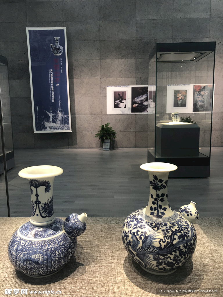 青花瓷