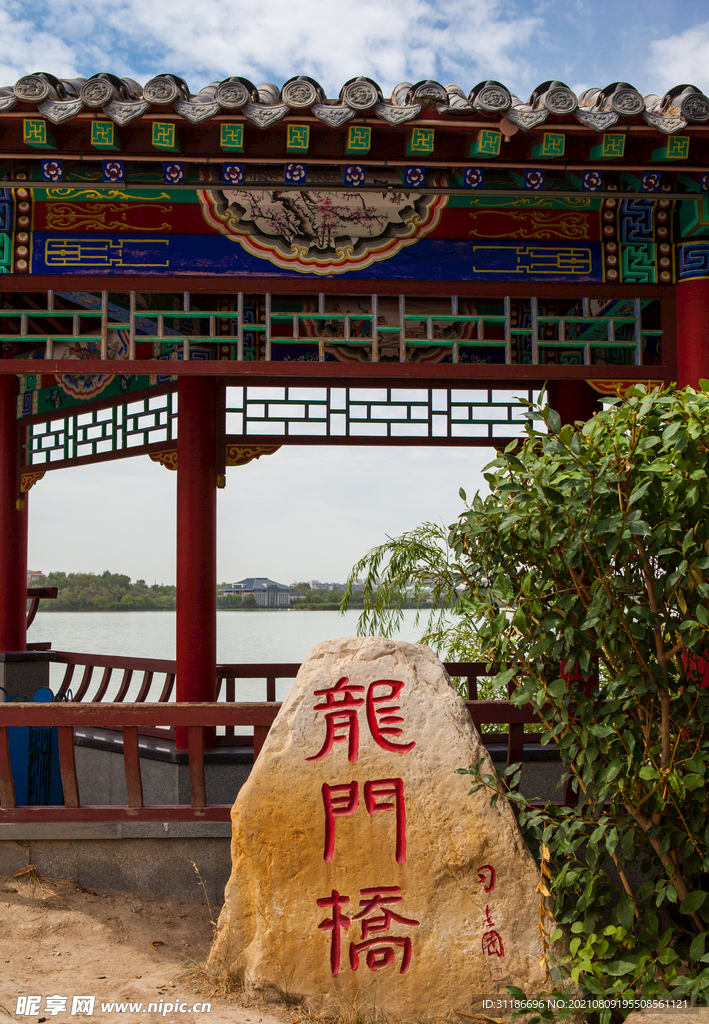 银川阅海湾水上公园
