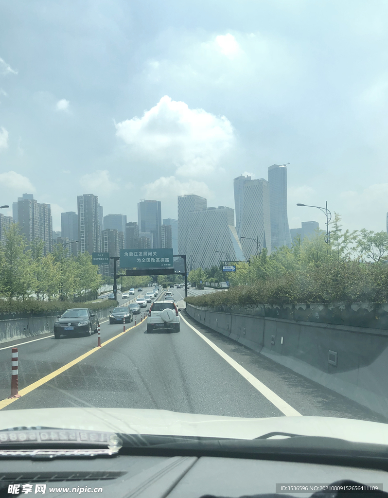 杭州绕城高速城市楼宇