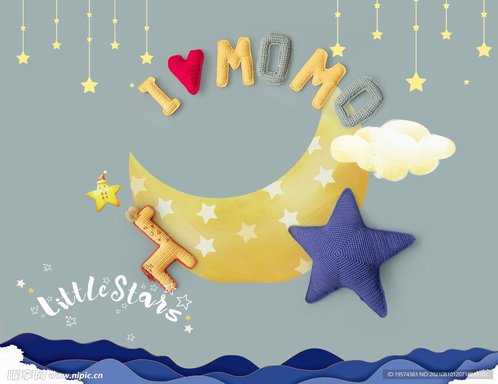 出生卡片相册宝宝家庭相册婴儿