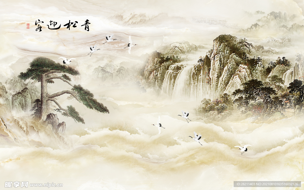装饰画 花鸟画 新中式 山水 
