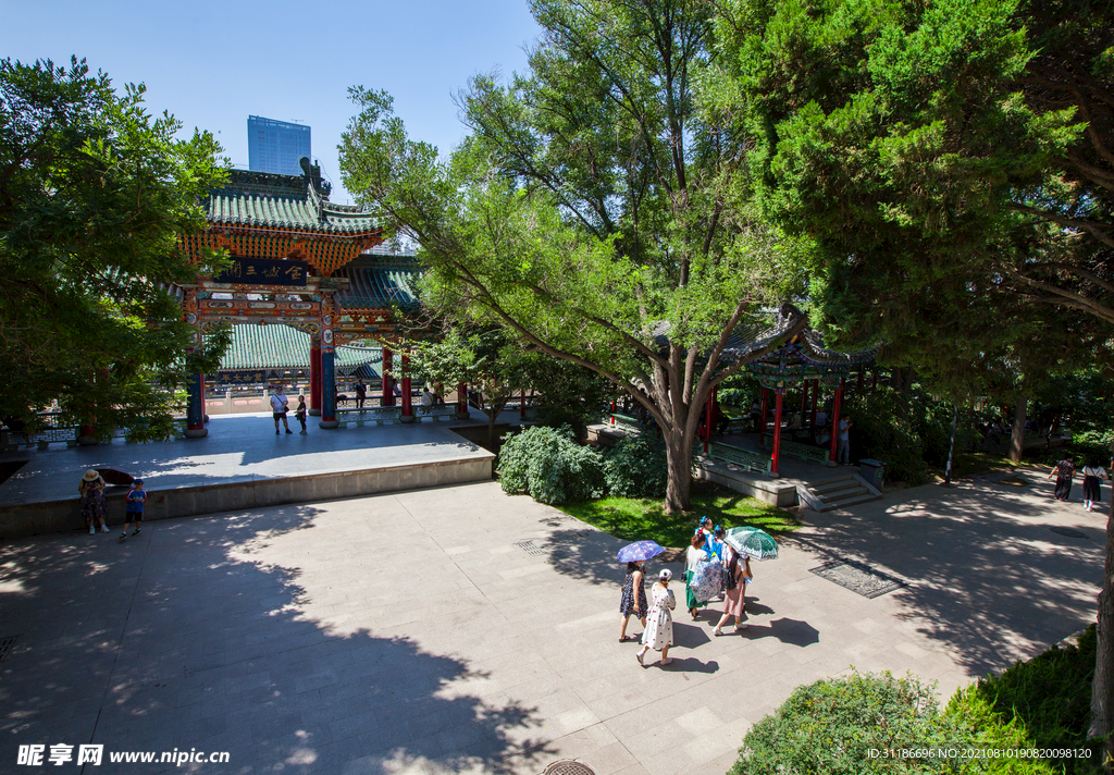 白塔山公园