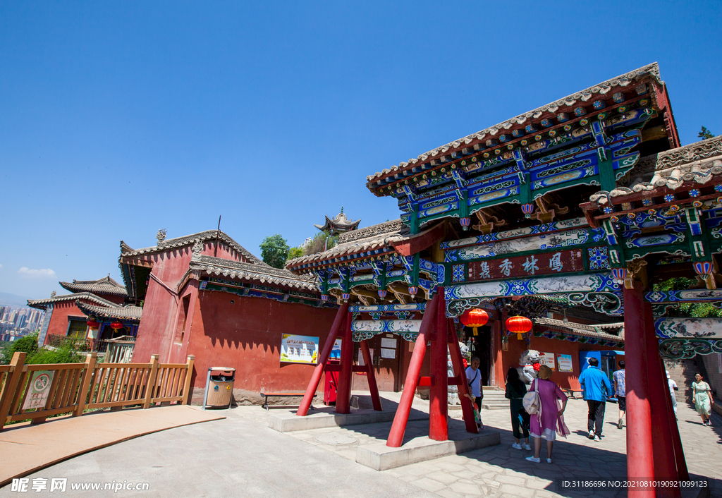 白塔山公园