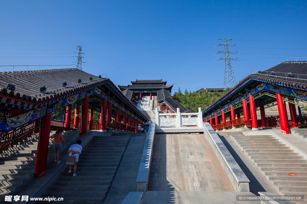金城公园