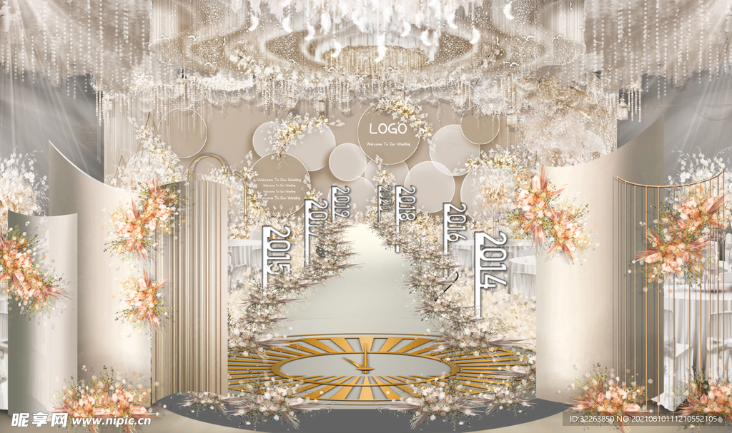 香槟现代线条感高端婚礼效果图