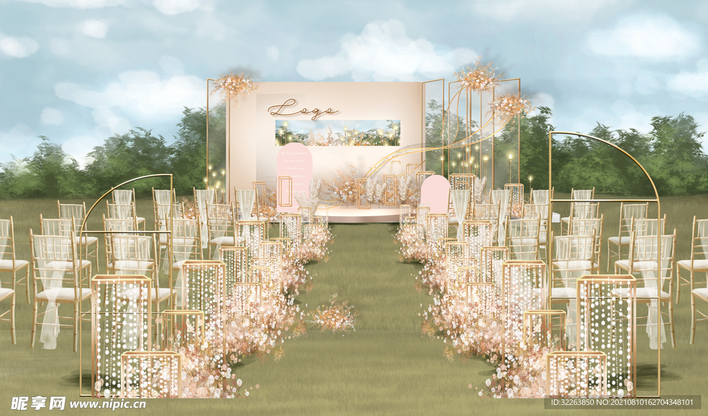 户外香槟色简洁婚礼效果图