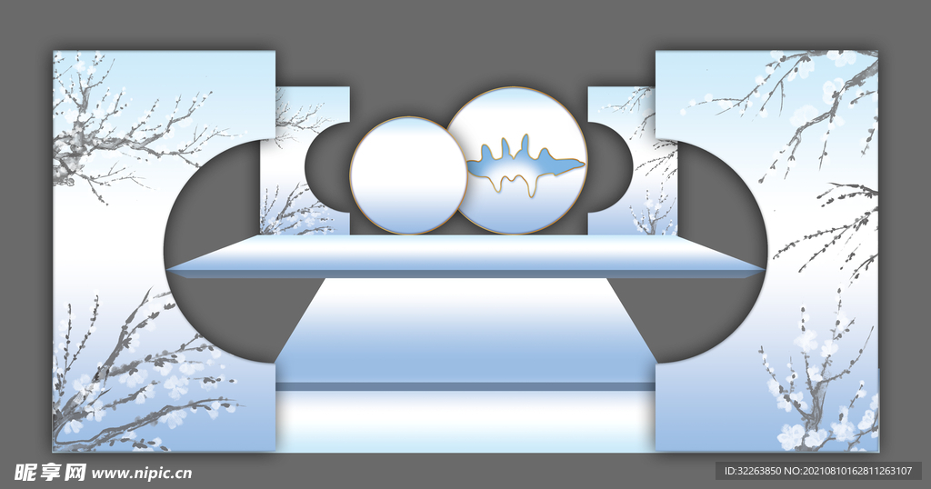 淡蓝色新中式国风婚礼效果图