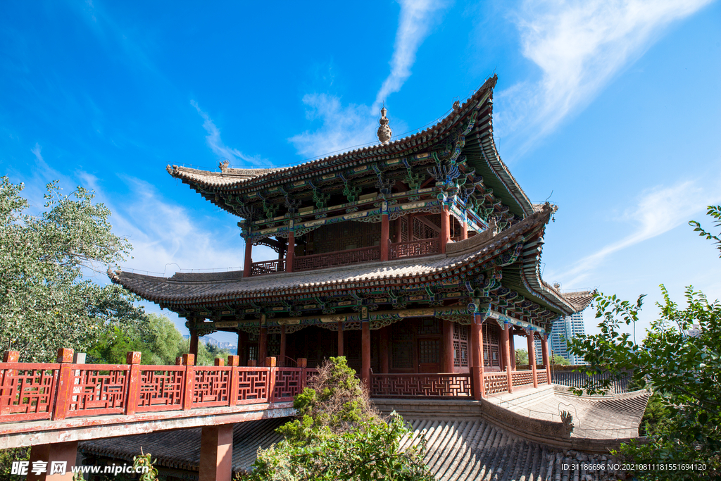 五泉山
