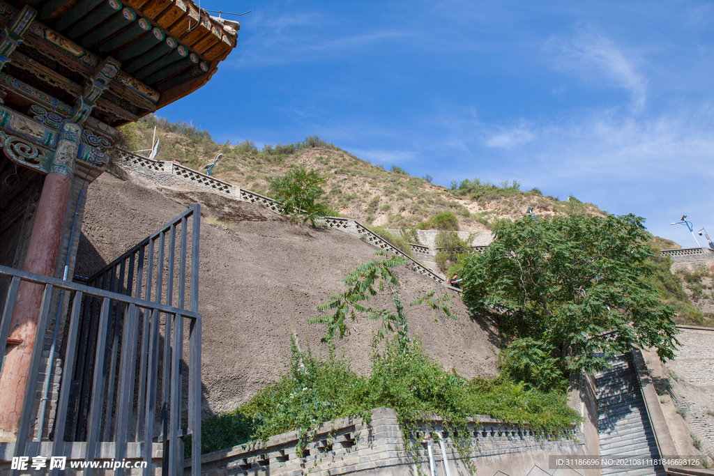 五泉山