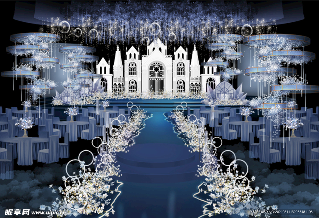 雾霾蓝超梦幻婚礼效果图