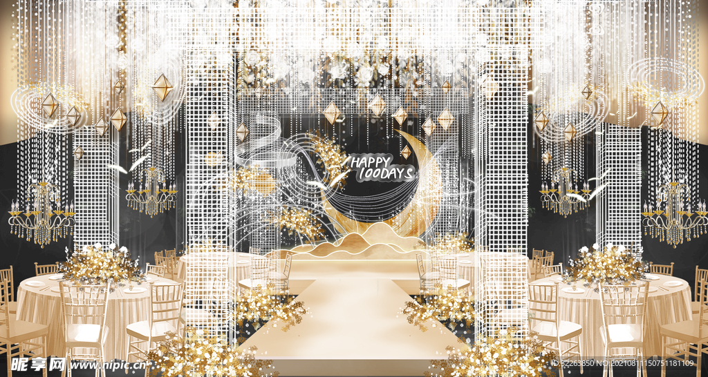 现代风香槟色系生日宴效果图