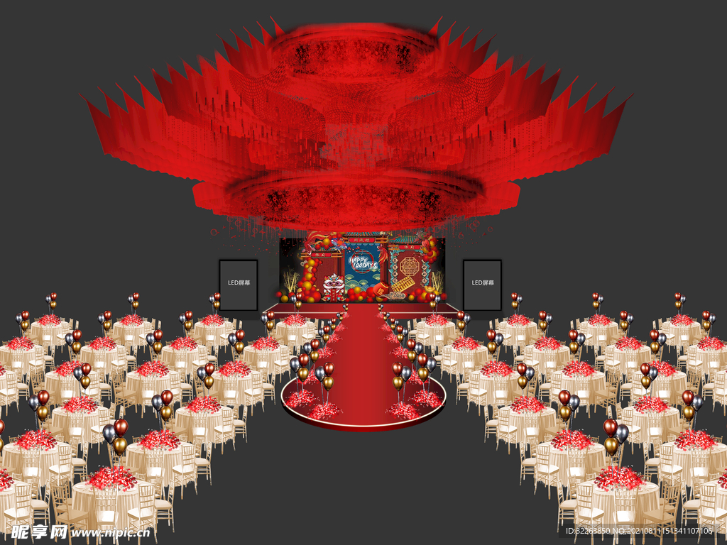 中式红色生日宴效果图