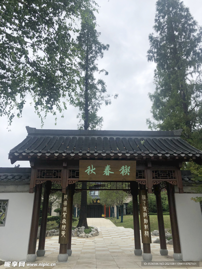 亭台楼阁长廊