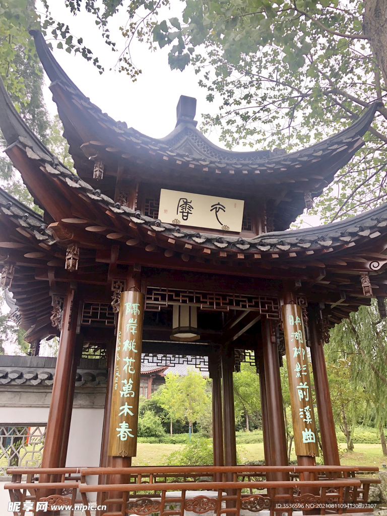 亭台楼阁 