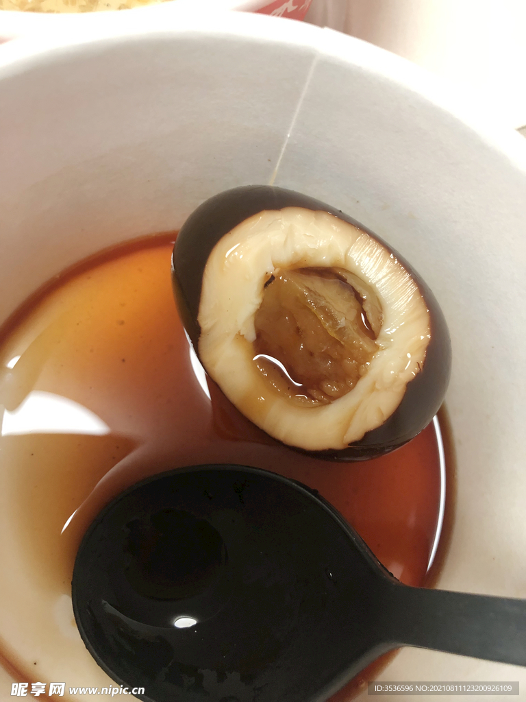 溏心蛋