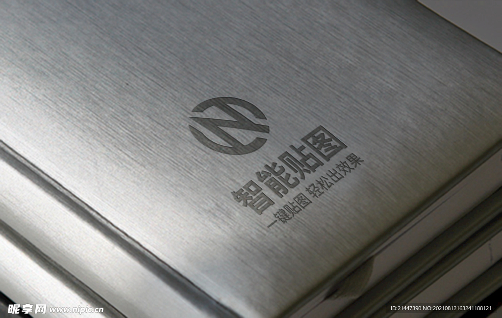 logo标志样机