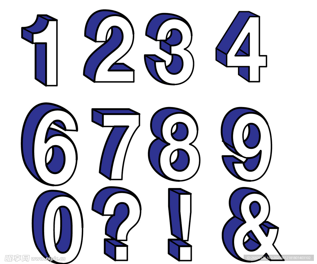 立体数字