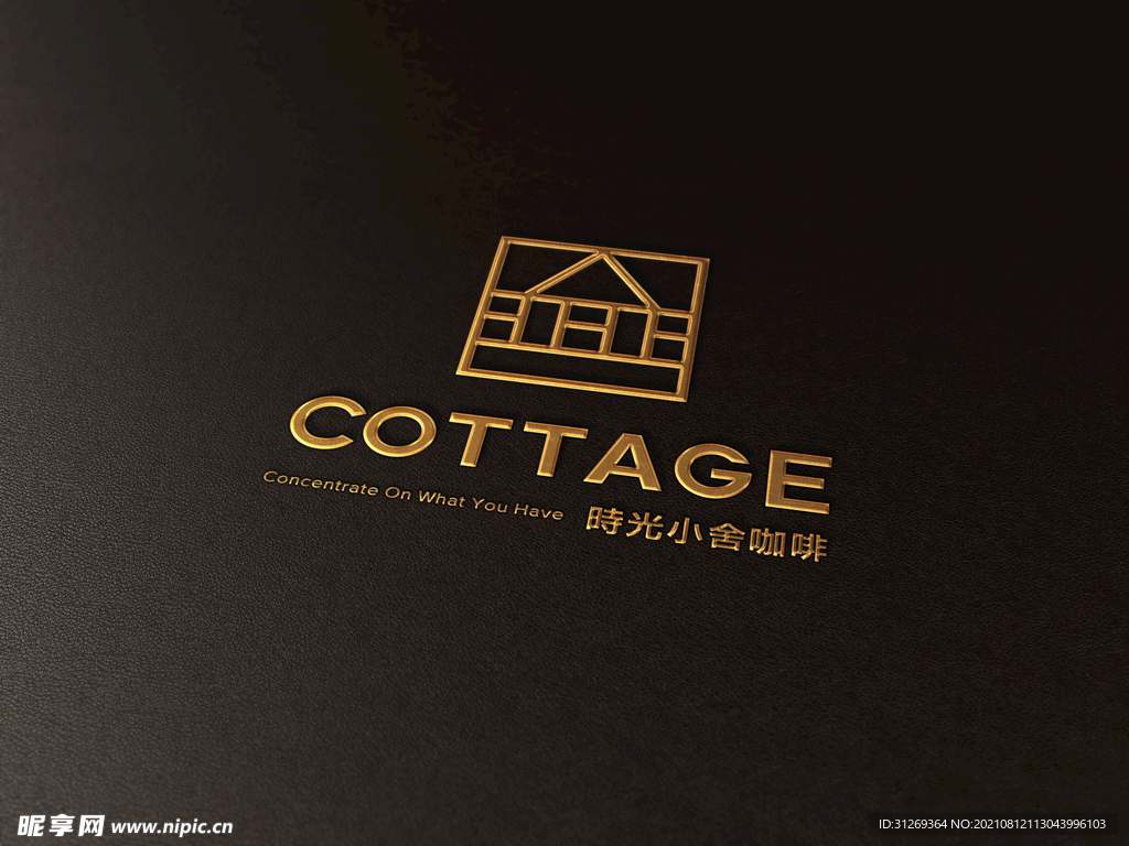 logo样机金色皮革效果图