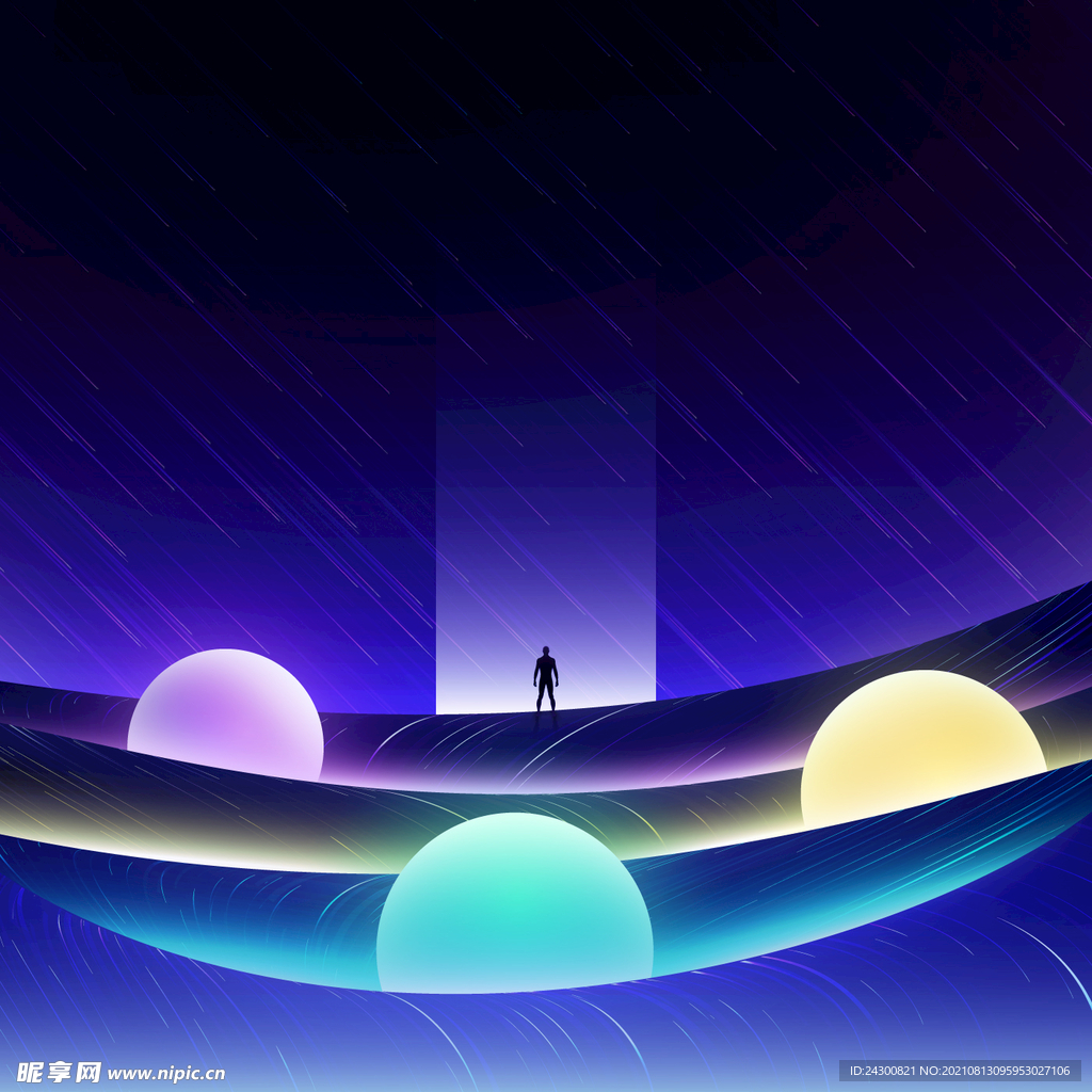 底纹 