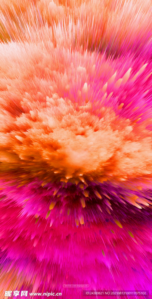 底纹 