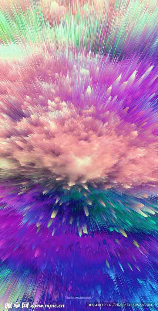 底纹 