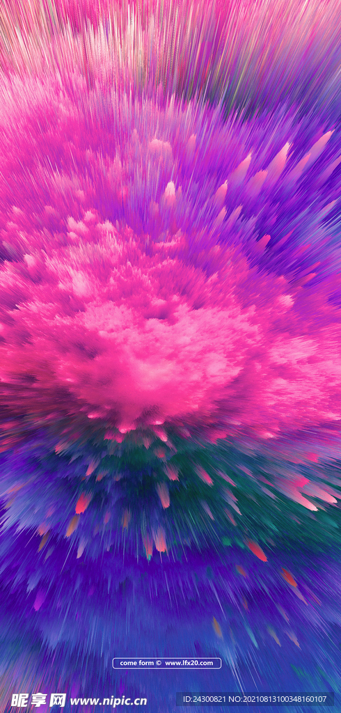 底纹   