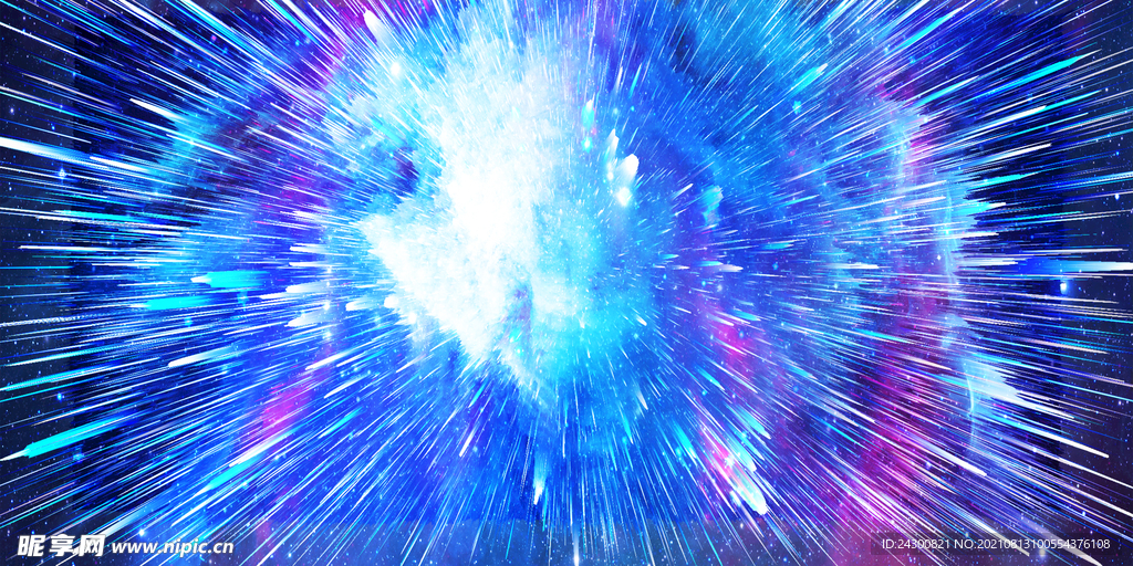 底纹