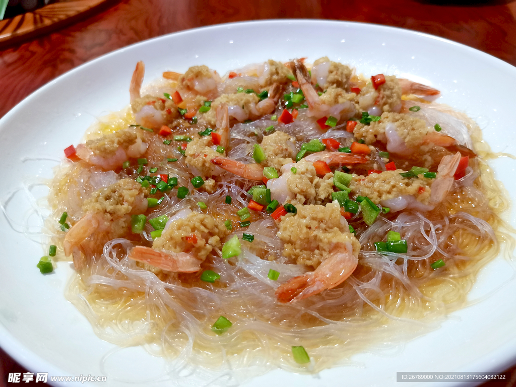 蒜蓉粉丝蒸虾