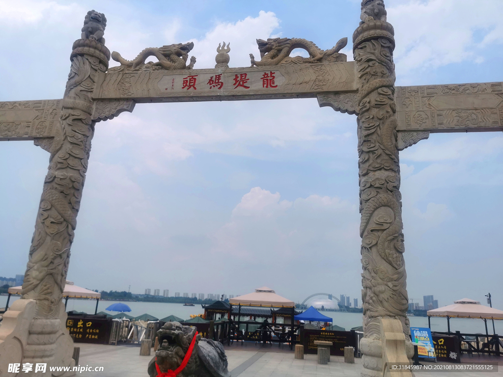聊城龙堤码头牌坊