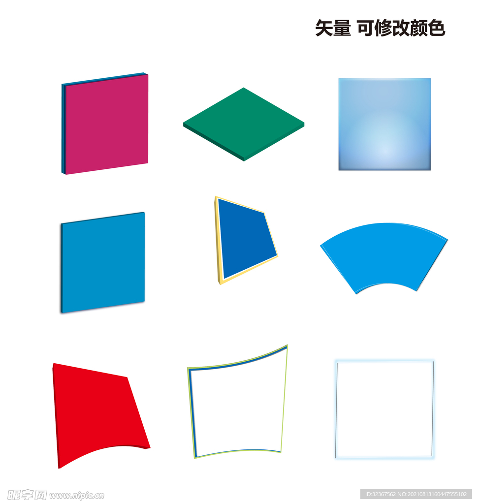 3D图案