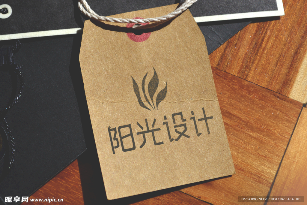 吊牌样机