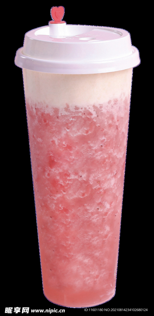 夏日桃桃免扣奶茶