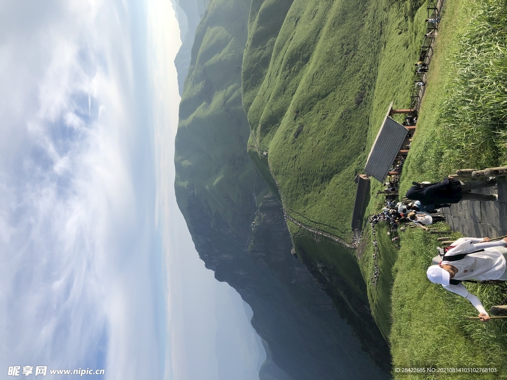 自然风景