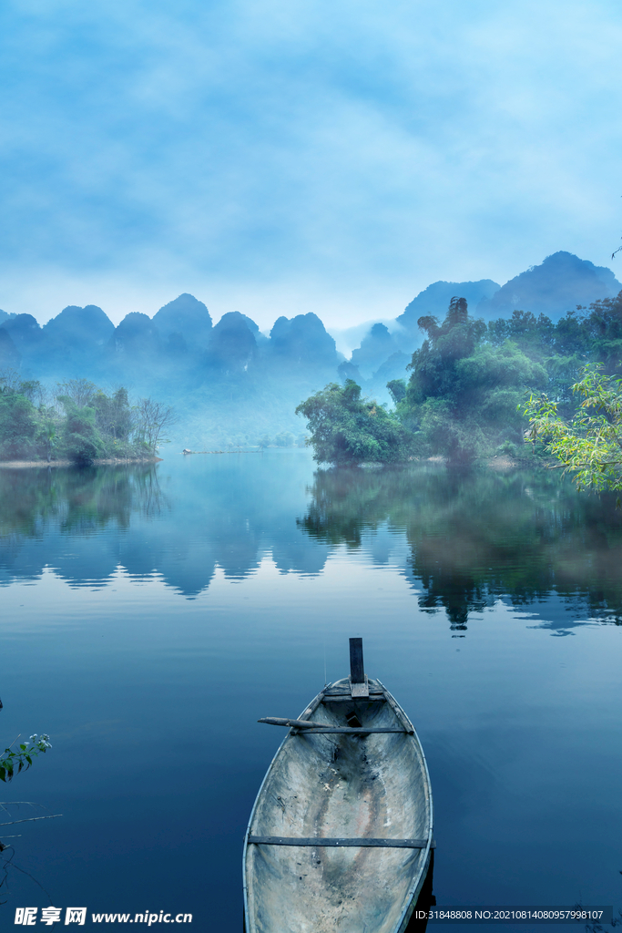 风景