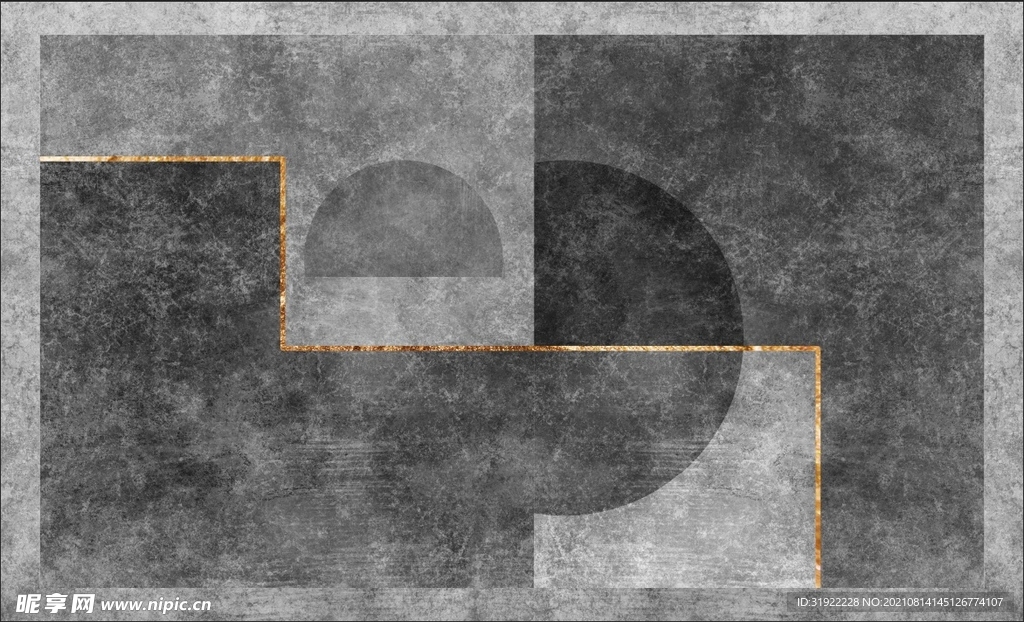 底纹