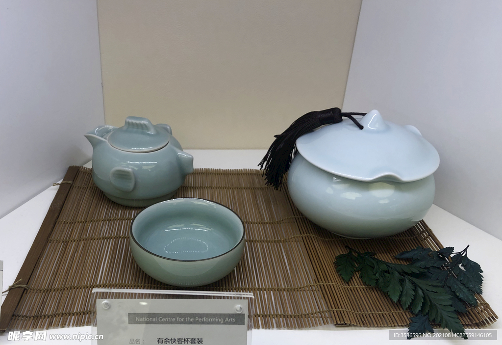 陶瓷茶叶罐