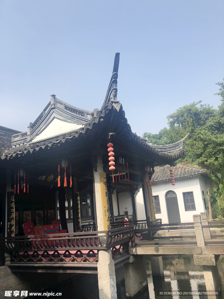 绍兴旅游 