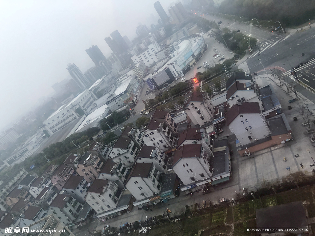 杭州城中村 