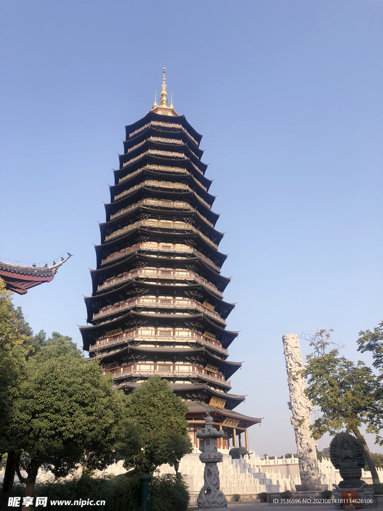 宝塔